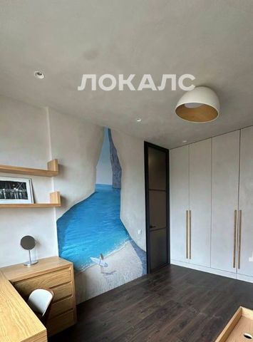 Снять 2-комнатную квартиру на Электролитный проезд, 7, метро Нагорная, г. Москва