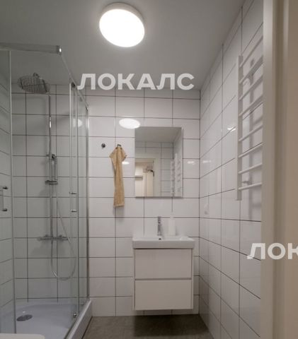 Сдается 3к квартира на Очаковское шоссе, 5к1, г. Москва