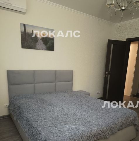 Сдам однокомнатную квартиру на Ленинский проспект, 135К1, метро Юго-Западная, г. Москва