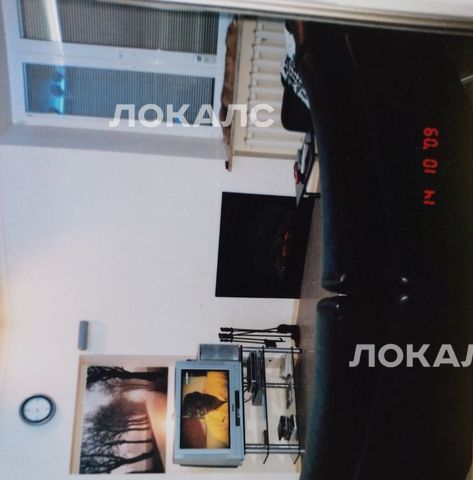 Снять 2-к квартиру на улица Алабяна, 10К1, метро Зорге, г. Москва