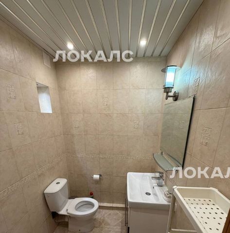 Сдам 4к квартиру на Нахимовский проспект, 61К1, метро Профсоюзная, г. Москва