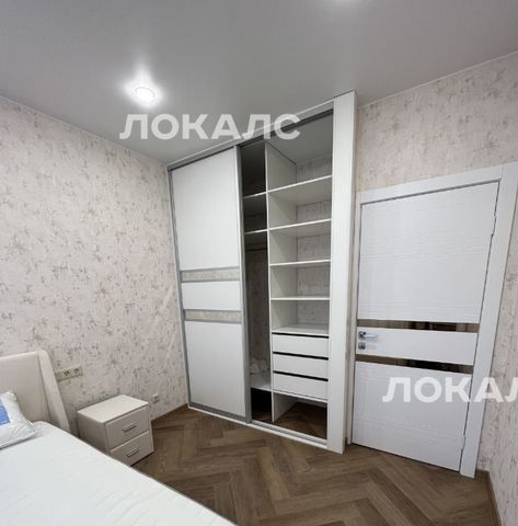 Снять 3-комнатную квартиру на улица Яворки, 1к3, метро Коммунарка, г. Москва
