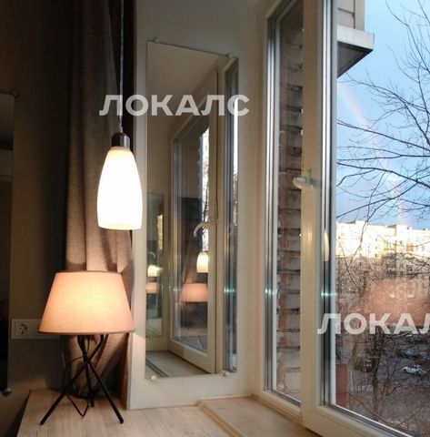 Сдам 2к квартиру на Кутузовский проспект, 9К1, метро Смоленская (Арбатско-Покровская линия), г. Москва