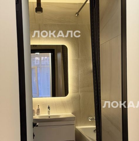 Сдам трехкомнатную квартиру на Большая Филевская улица, 4, метро Фили, г. Москва