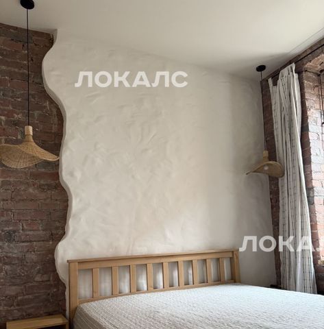 Снять 3к квартиру на Большая Серпуховская улица, 34К6, метро Полянка, г. Москва