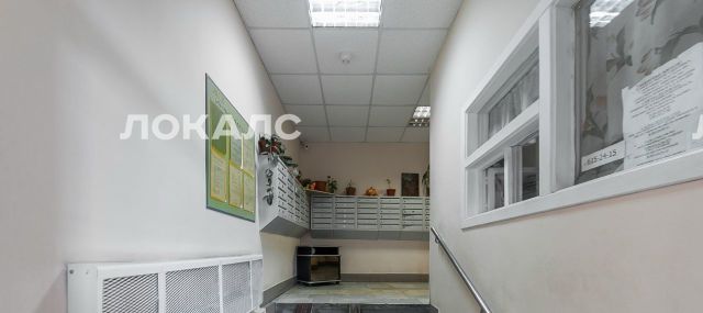 Снять 4-комнатную квартиру на улица Академика Королева, 4К1, метро ВДНХ, г. Москва