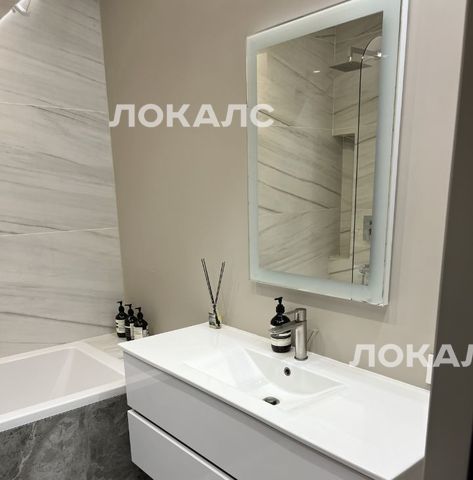 Сдам 2-комнатную квартиру на Головинское шоссе, 10Б, метро Коптево, г. Москва