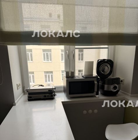 Снять двухкомнатную квартиру на 2-й Троицкий переулок, 6АС3, г. Москва
