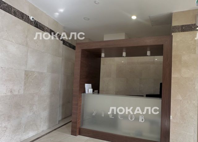 Сдам 2х-комнатную квартиру на Карамышевская набережная, 2А, метро Хорошёво, г. Москва