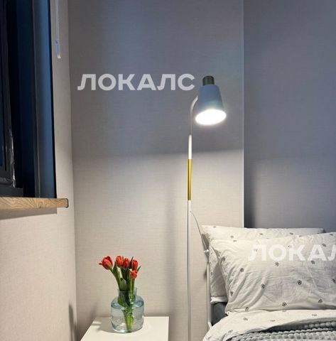 Сдается четырехкомнатная квартира на проспект Магеллана, 5, метро Прокшино, г. Москва