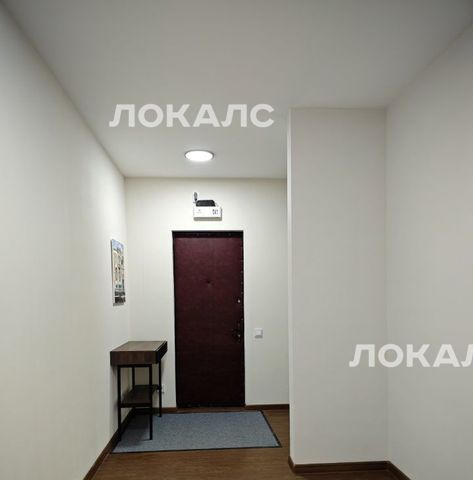 Сдаю 3к квартиру на Варшавское шоссе, 122, метро Пражская, г. Москва