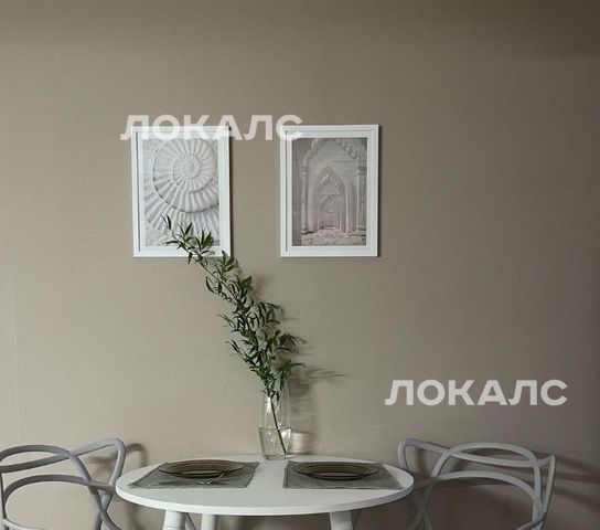 Сдам 1-к квартиру на Озерная улица, 31К2, метро Озёрная, г. Москва