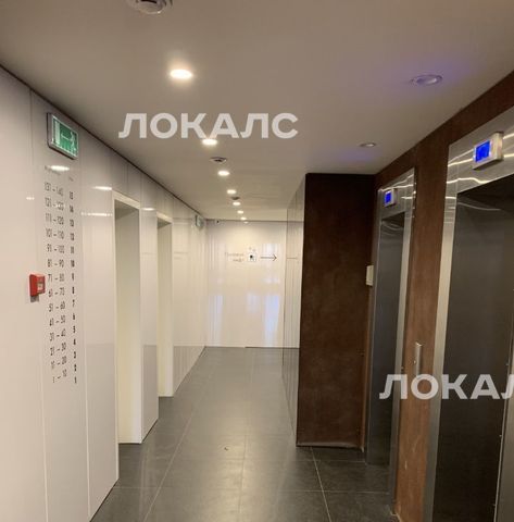 Снять 1-к квартиру на Автозаводская улица, 23с931к3, метро ЗИЛ, г. Москва