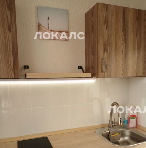Сдается 1к квартира на Челобитьевское шоссе, 2к1, г. Москва