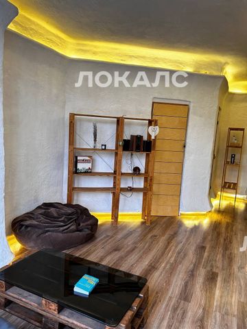 Сдаю 2-к квартиру на г Москва, р-н Внуково, б-р Андрея Тарковского, д 9, метро Рассказовка, г. Москва