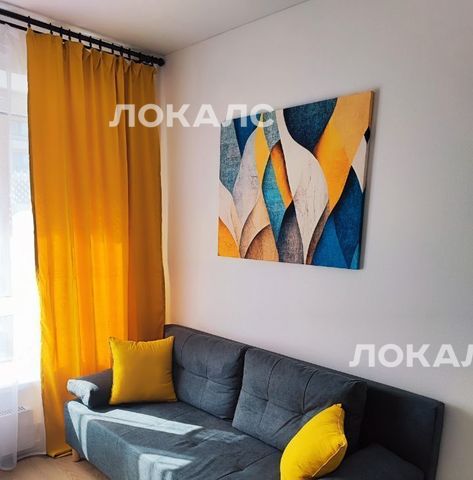 Сдам однокомнатную квартиру на Люблинская улица, 72Ак2, метро Братиславская, г. Москва