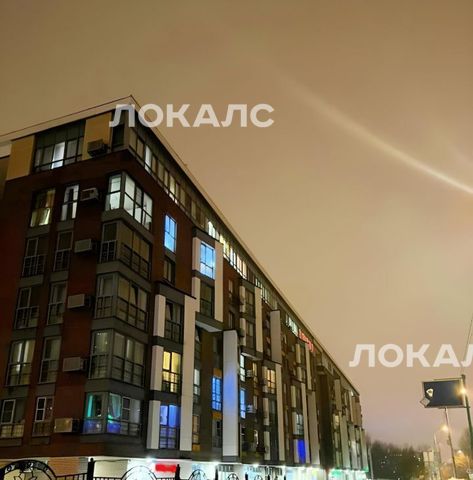 Аренда 1-комнатной квартиры на улица Саморы Машела, 2А, метро Беляево, г. Москва