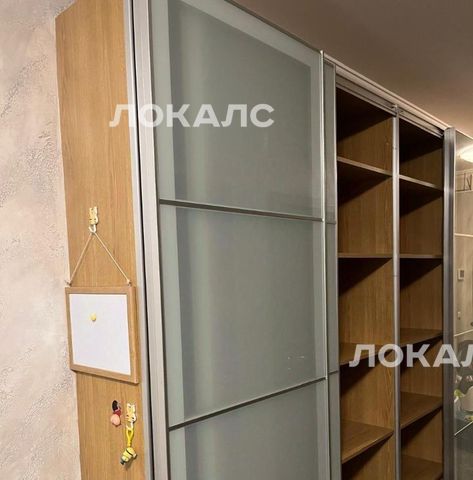 Сдам 3к квартиру на Братеевская улица, 10К4, метро Алма-Атинская, г. Москва