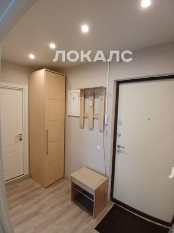 Аренда однокомнатной квартиры на г Москва, поселок Бутово, метро Улица Скобелевская, г. Москва