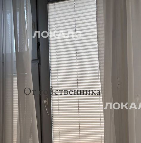 Сдается однокомнатная квартира на Сиреневый бульвар, 51, метро Первомайская, г. Москва