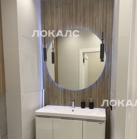 Сдаю 3-комнатную квартиру на улица Академика Королева, 13, метро ВДНХ, г. Москва