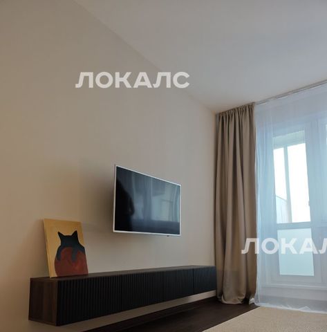 Аренда 3-к квартиры на Варшавское шоссе, 122, метро Пражская, г. Москва