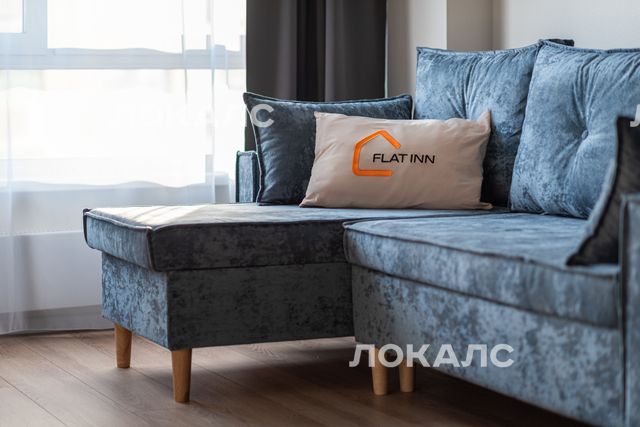 Снять однокомнатную квартиру на г Москва, ул Новоостаповская, д 7 к 1, метро Волгоградский проспект, г. Москва