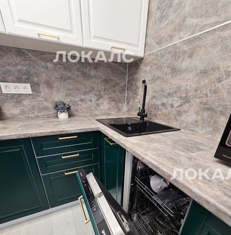 Сдается 2к квартира на проспект Прокшинский, 7, метро Прокшино, г. Москва