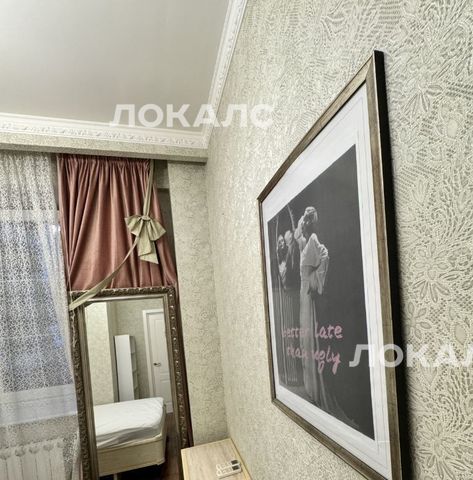 Снять 2-комнатную квартиру на 4-й Красносельский переулок, 5, метро Красносельская, г. Москва