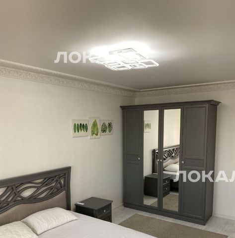 Аренда 2-комнатной квартиры на улица Академика Анохина, 46К3, метро Озёрная, г. Москва