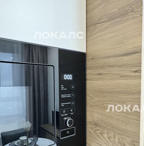 Аренда двухкомнатной квартиры на улица Академика Волгина, 2, метро Калужская, г. Москва