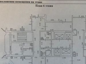 1-к кв. Санкт-Петербург Народная ул., 53к3 (36.2 м²)