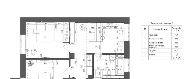 Снять 2х-комнатную квартиру на шоссе Энтузиастов, 24/43, метро Авиамоторная, г. Москва