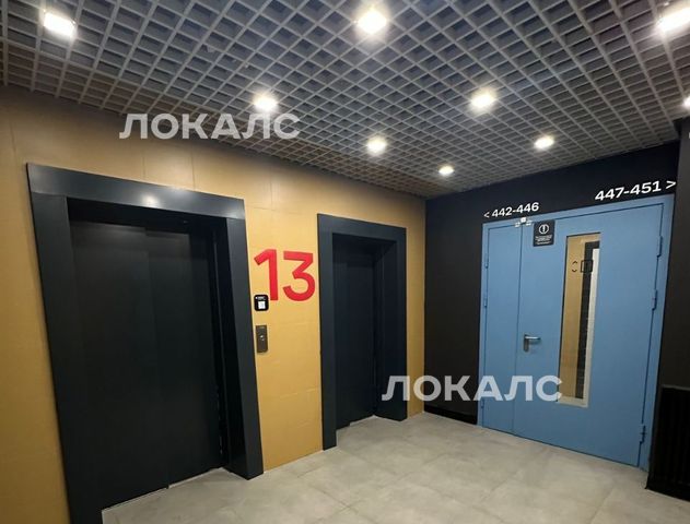 Сдается 1-к квартира на 5с1, метро Румянцево, г. Москва