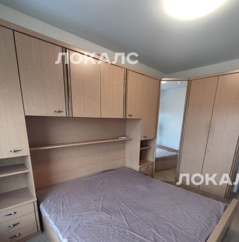 Снять 4х-комнатную квартиру на улица Усадебный Парк, 7к1, метро Прокшино, г. Москва