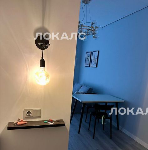 Сдаю 1-к квартиру на Волоколамское шоссе, 95/2к1, метро Волоколамская, г. Москва