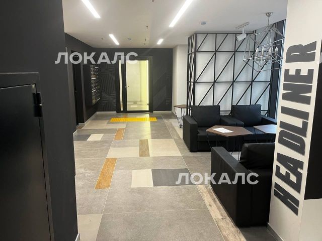 Аренда 1-комнатной квартиры на г Москва, Шмитовский проезд, д 39 стр 20, метро Международная, г. Москва