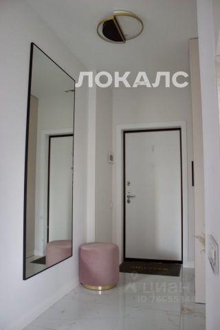 Аренда 1-к квартиры на проспект Вернадского, 54, метро Проспект Вернадского, г. Москва