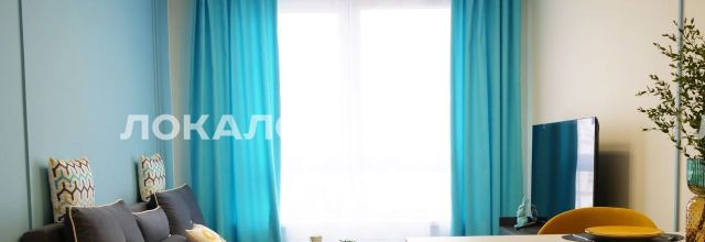 Сдам 1-комнатную квартиру на 2-й Нагатинский проезд, 6к1, метро Нахимовский проспект, г. Москва