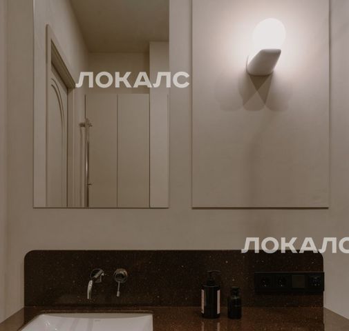 Снять 1-комнатную квартиру на 9Ак6, метро Хорошёвская, г. Москва