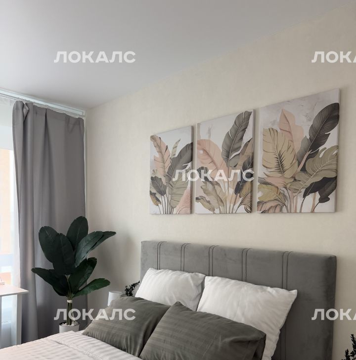 Снять 1к квартиру на Люблинская улица, 80к4, метро Марьино, г. Москва