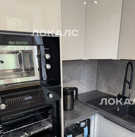 Аренда двухкомнатной квартиры на проспект Вернадского, 33, метро Проспект Вернадского, г. Москва