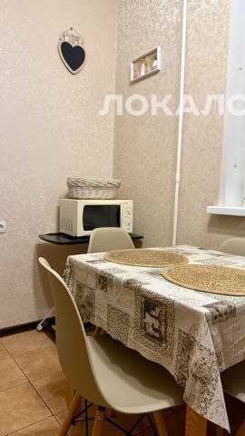 Сдаю 1-комнатную квартиру на г Москва, ул Коктебельская, д 4 к 1, метро Улица Старокачаловская, г. Москва