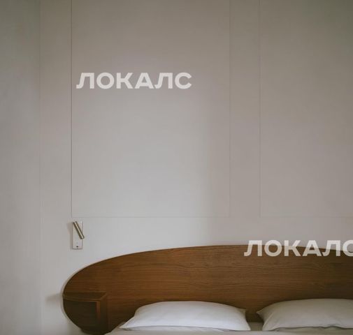 Аренда 1-комнатной квартиры на 9Ак6, метро Хорошёвская, г. Москва