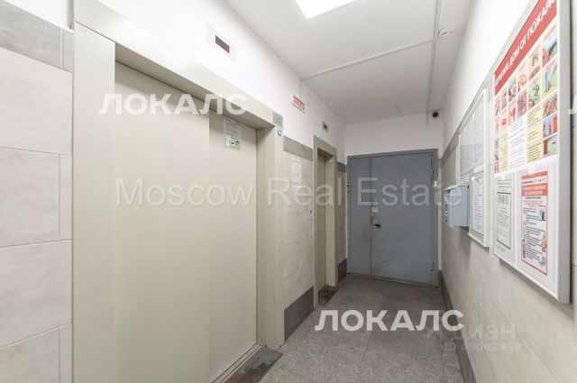 Сдам 2х-комнатную квартиру на улица Твардовского, 23, метро Щукинская, г. Москва