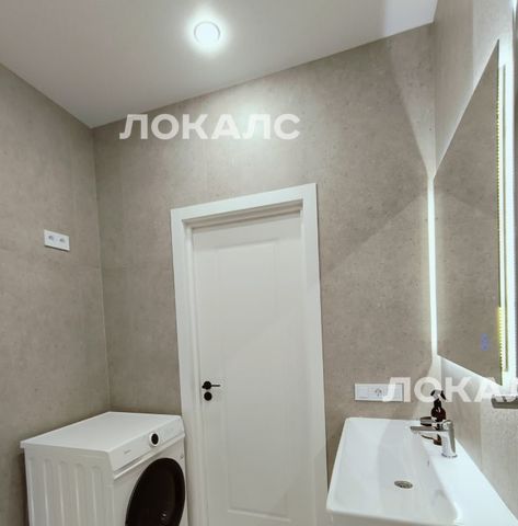 Сдаю 2-комнатную квартиру на Михалковская улица, 54, метро Водный стадион, г. Москва