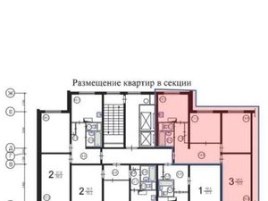 3-к кв. Москва Варшавское ш., 158К1 (72.0 м²)