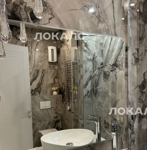 Сдаю 2к квартиру на Ленинградский проспект, 36с39, метро Савёловская, г. Москва