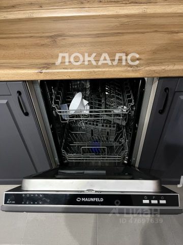 Сдаю 2к квартиру на Лобненская улица, 13К2, г. Москва