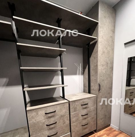 Снять двухкомнатную квартиру на Профсоюзная улица, 128А, метро Тёплый Стан, г. Москва